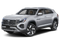 2026 Volkswagen Atlas Cross Sport 2.0T SEL