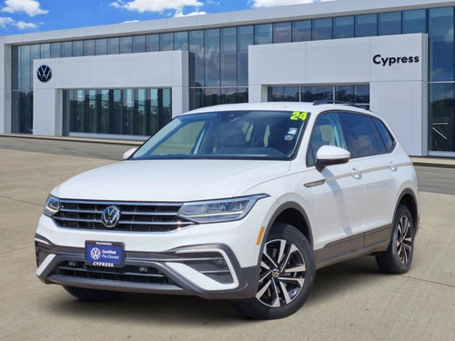 2024 Volkswagen Tiguan S