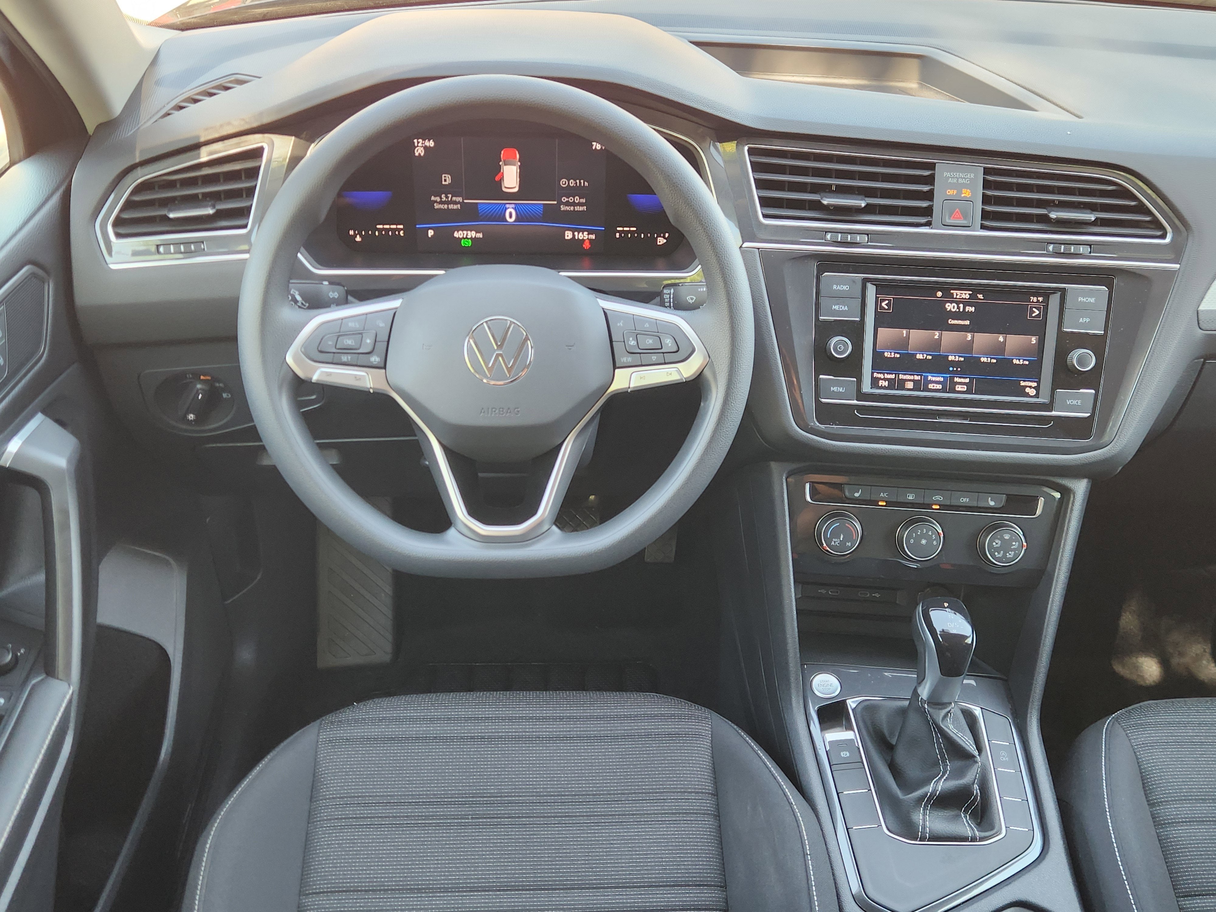 2023 Volkswagen Tiguan S