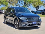 2023 Volkswagen Tiguan S