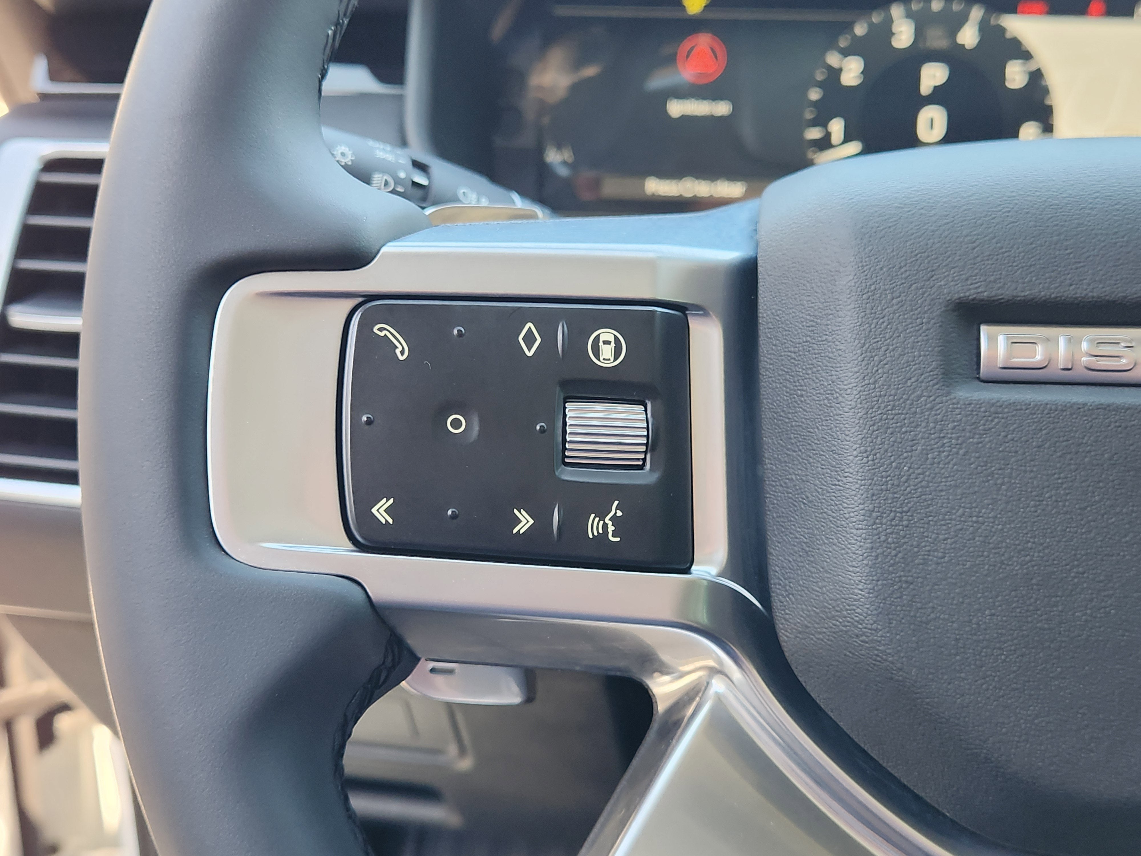 2024 Land Rover Discovery S