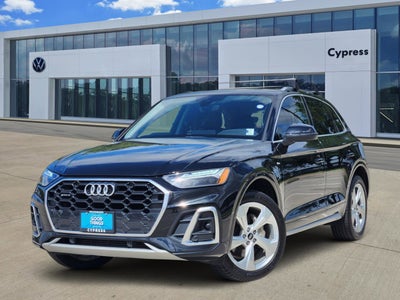 2023 Audi Q5 S line Premium Plus