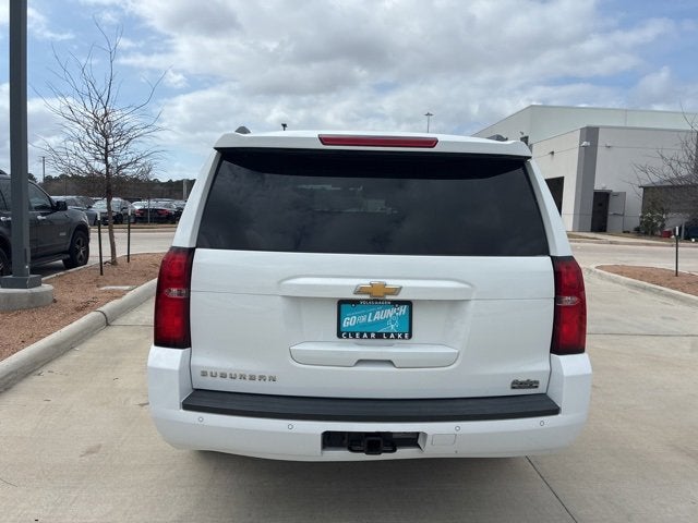 2017 Chevrolet Suburban LS