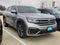 2023 Volkswagen Atlas Cross Sport 3.6L V6 SEL Premium R-Line