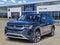 2027 Volkswagen Atlas SE w/Technology