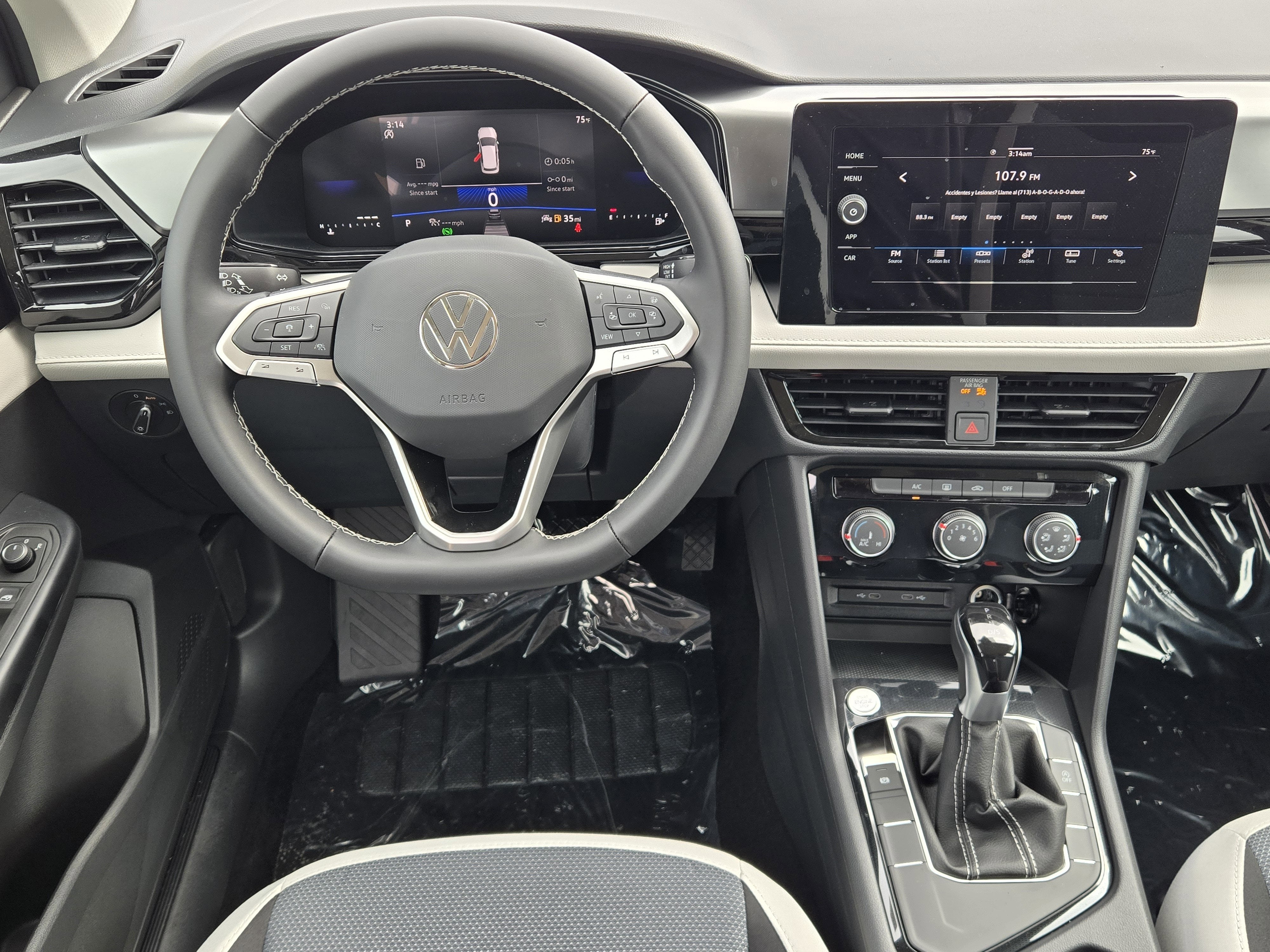 2026 Volkswagen Taos S