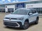 2027 Volkswagen Taos SE