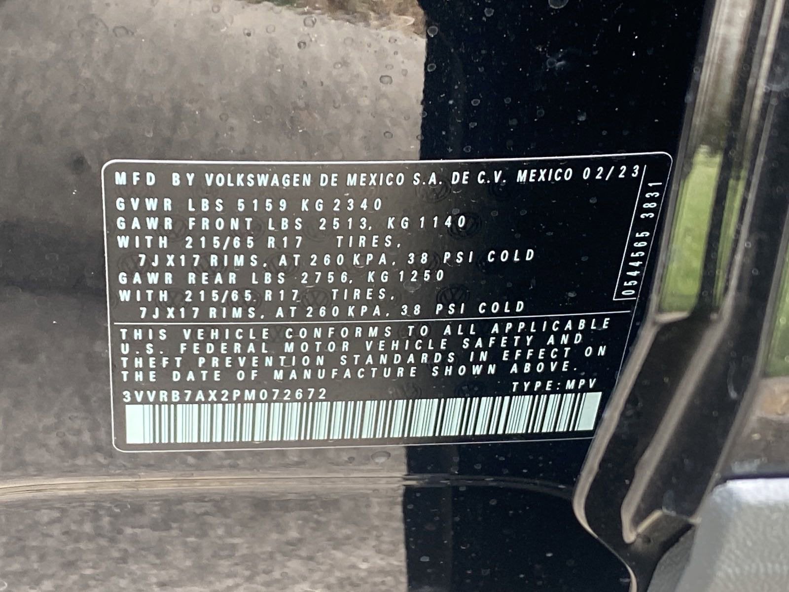 2023 Volkswagen Tiguan S