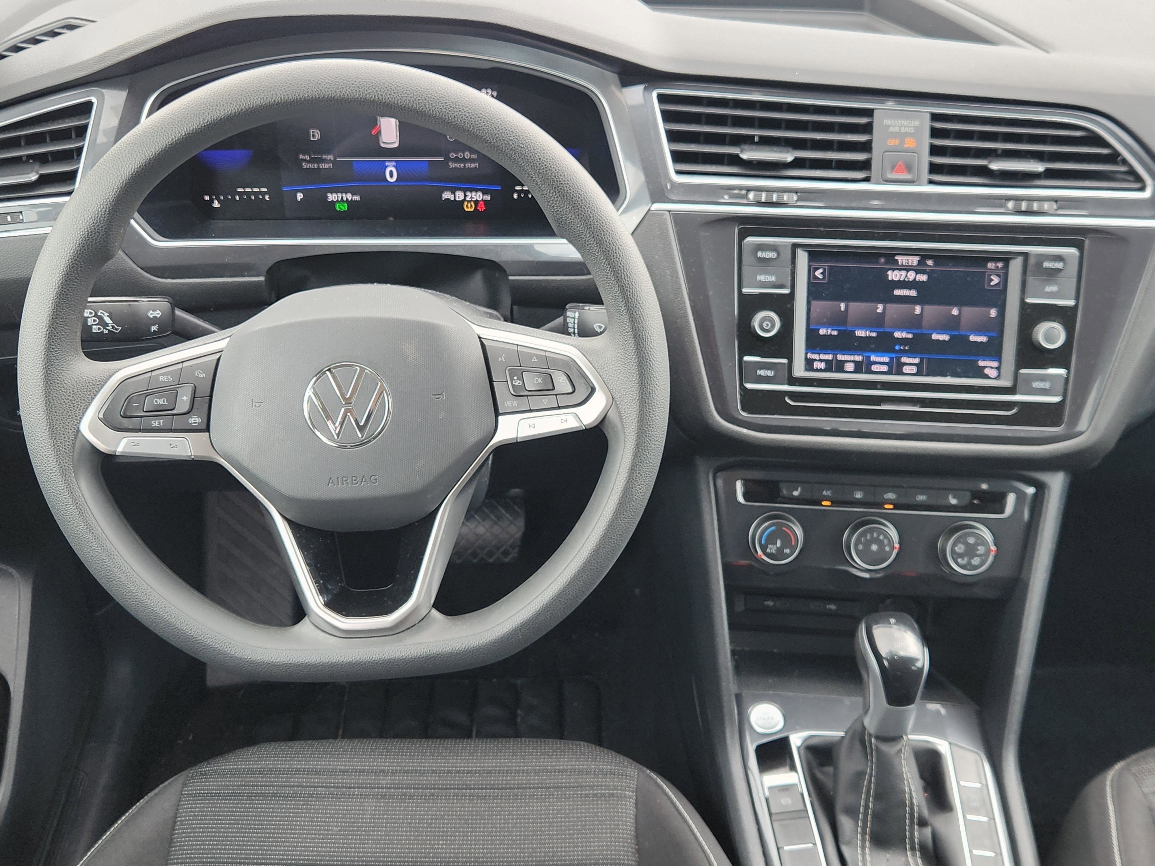 2023 Volkswagen Tiguan S