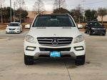 2013 Mercedes-Benz M-Class ML 350