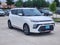 2022 Kia Soul GT-Line